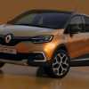 Renault : Captur Segera Diperkenalkan, Banyak Tambahan Fitur Untuk Saingi HR-V dan S Cross