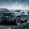 Ford : Bronco Versi Empat Pintu, Lawan Tangguh Jeep Wrangler LWB