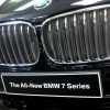 Grill Buka-Tutup Ala BMW, Mampu Tingkatkan Aerodinamika Mobil