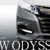 Honda Odyssey : Wajah Baru Hadir Bulan Depan, Inilah Peningkatan Dibanding Model Sebelumnya