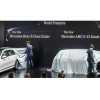 Mercedes-Benz : Luncurkan Generasi Terbaru E-Class Estate Di Jerman
