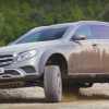 Mercedes-Benz : E400 All Terrain 4x4 Squared Edisi Terbatas, Tampil Lebih Gahar