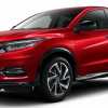 Honda : Versi Facelift HR-V Hadir Februari. Ini Peningkatannya