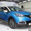 Renault : Captur Facelift Siap Dipasarkan, Inilah Bedanya Model Terbaru